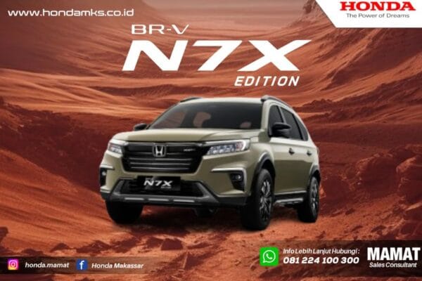 Honda BR-V